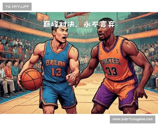 24秒进攻时限引入NBA的历史性转折彻底改变篮球比赛节奏与战略布局 24秒进攻时限引入NBA的历史性转折彻底改变篮球比赛节奏与战略布局